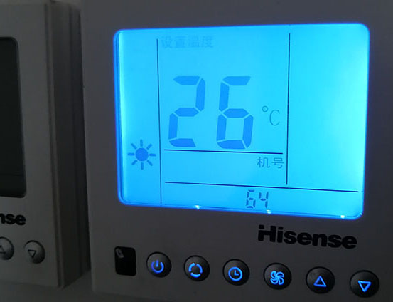 兴仁海信中央空调维修电话在哪里找